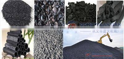 Quick Lighting Charcoal Briquettes Machine