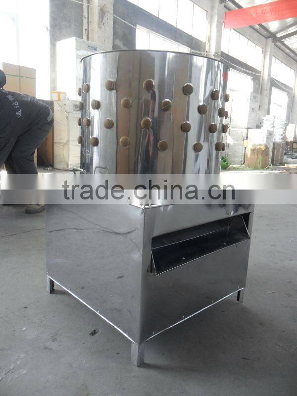 Automatic tongda brand chicken feather plucker td-30/poultry plucker