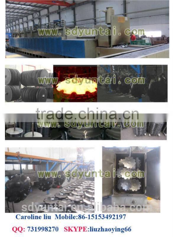 sugarcane harvester blade