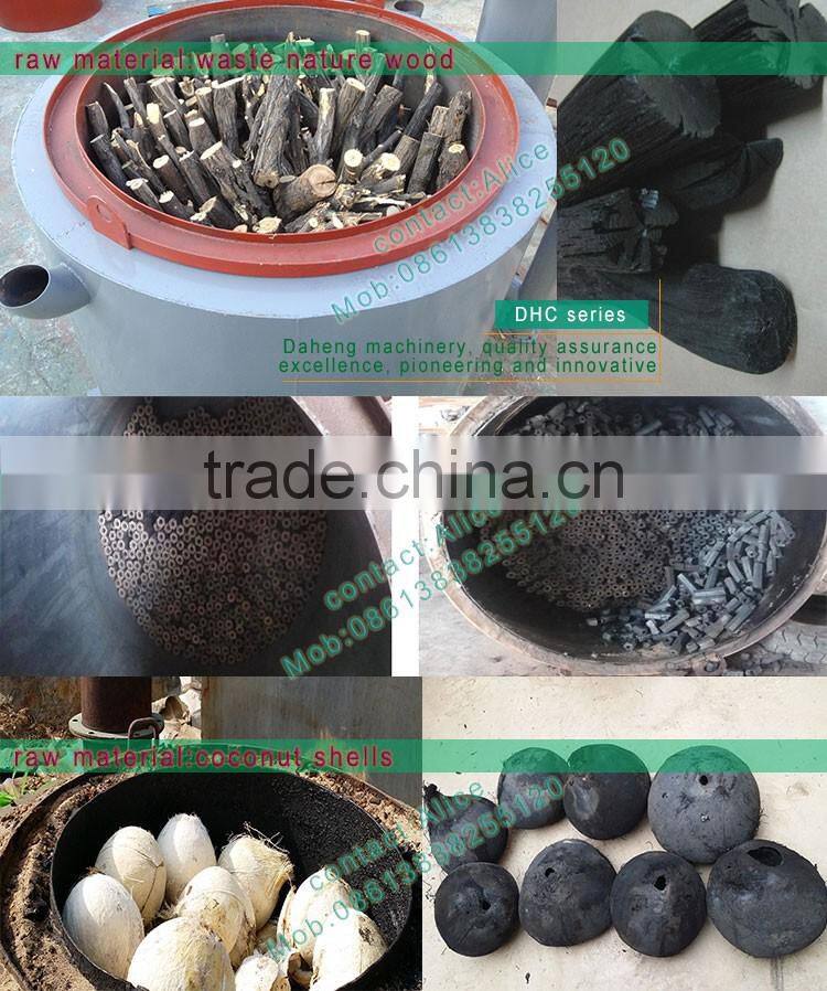 China Manufacturer Rotary Carbonization Furnace