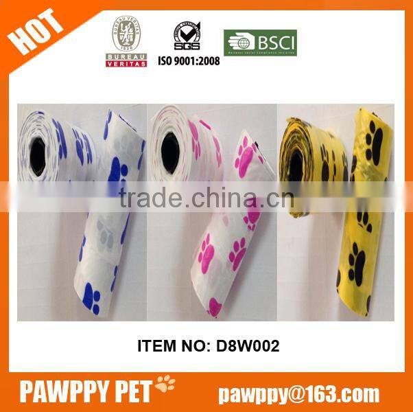 printed dog poop bag