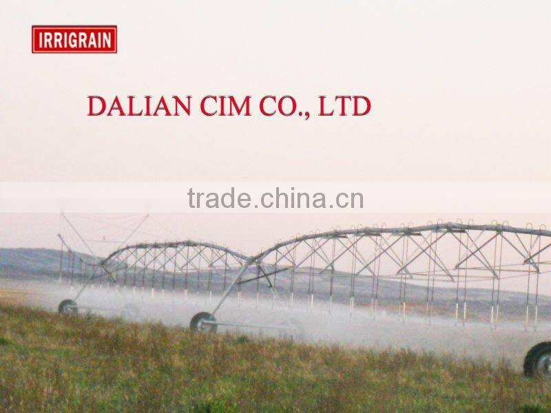 center pivot irrigation system