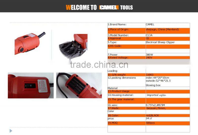 380W Electrical New Design Electric Sheep Shears/ Sheep Clipper for Sale