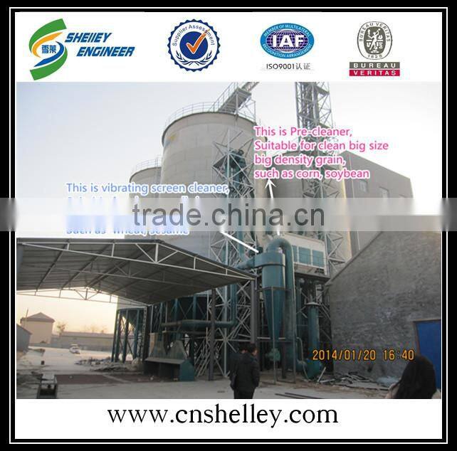 TSE popular seed grain cleaning machine for sale
