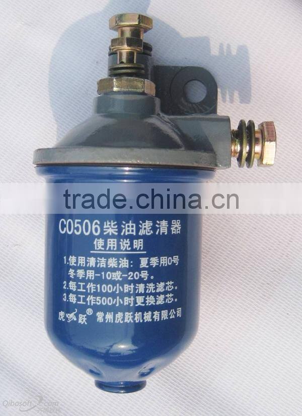 C0506 Fuel Filter