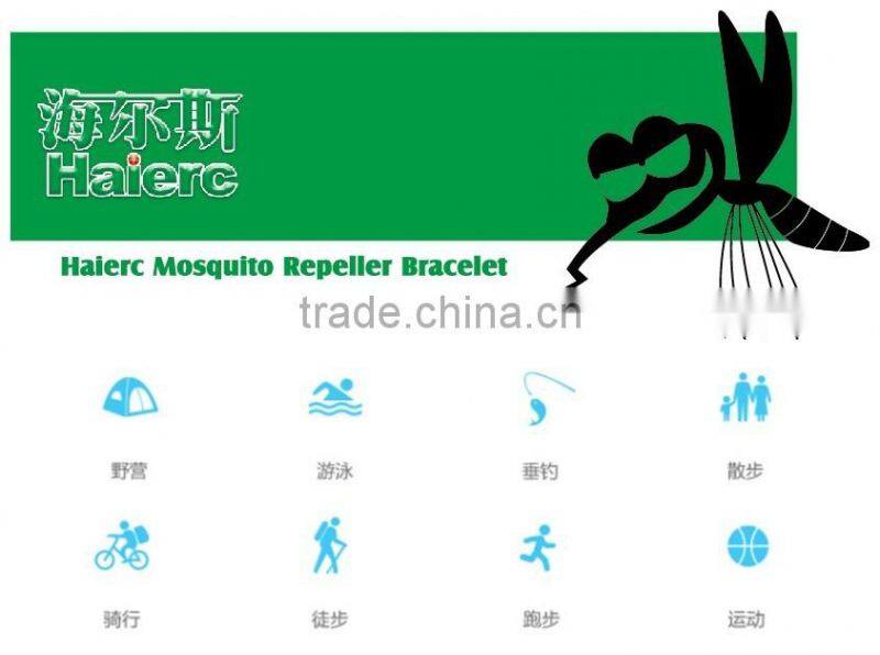 Haierc Clorful Mosquito Repellent Band Promotional Mosquito Repellent Bracelet