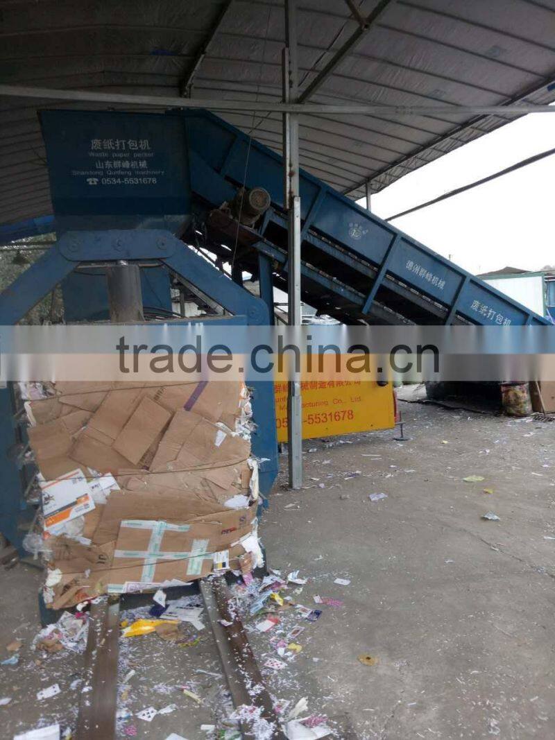 Carton baler/ automatic carton baling press machine/ horizontal carton baler