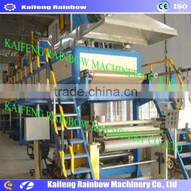 High Efficiency automatic tape production line