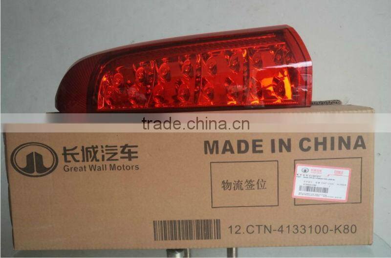 Good quality & Low price Auto Spare Parts Taillights for Great wall Hover H3
