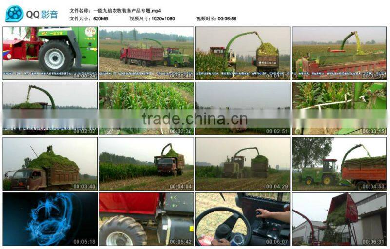 9QSZ-3000 Green(yellow) Forage feed crusher soiling food