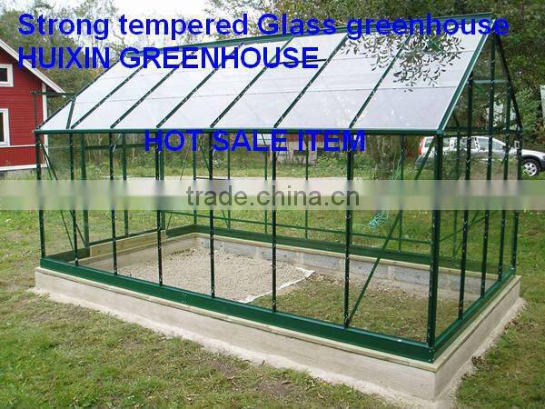 Insulated tempered indoor glass greenhouse HX98127