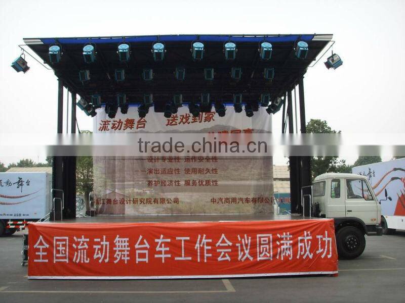 DONGFENG chassis model Mobile stage truck