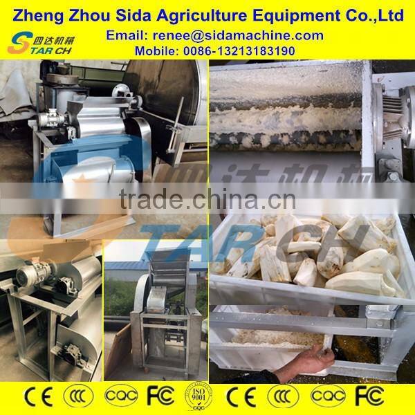 Pounded Yam Equipment for Flour Making