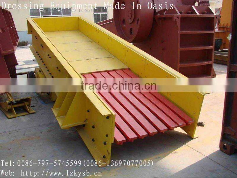 Outstanding quality Feeding Equipment/Swaying Feeder/Shaking Feeder/ Swinging Feeder/Trough Feeder/Chute Feeder/Vibratory Feed