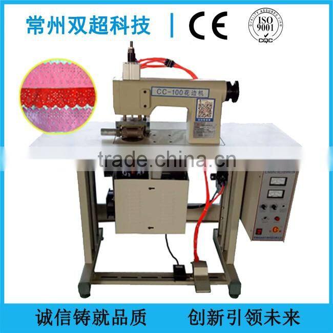 non -woven fabric sealing sewing machine