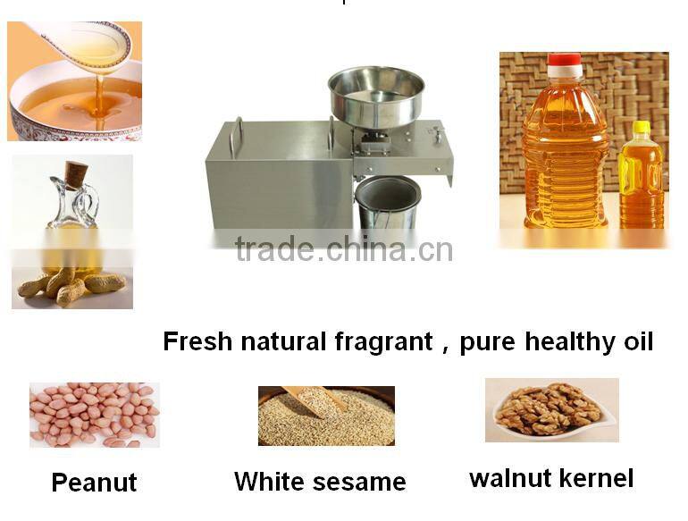 LK Z001 Safety sesame oil extract machine in 2015