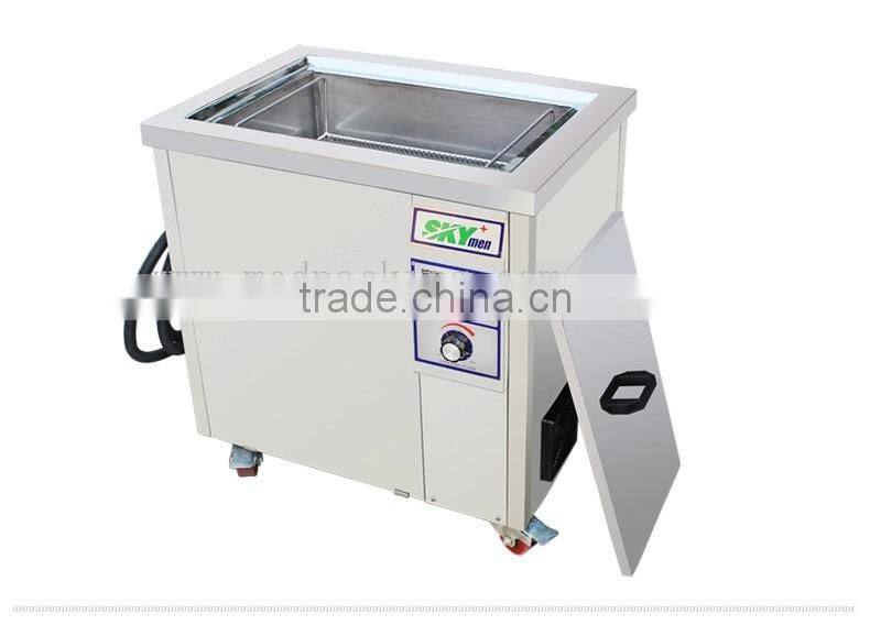 Large-scale industrial ultrasonic cleaning machine JTS-1036