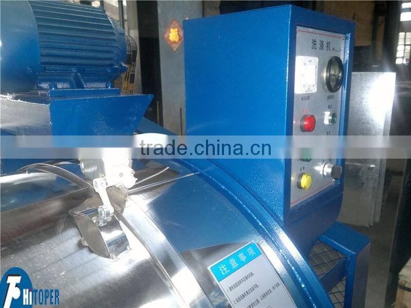 15-300kgs laundry industrial washing machine/clothe cleanigng machine for sale