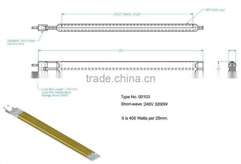 IR lamp for heating process glass bottle making machine