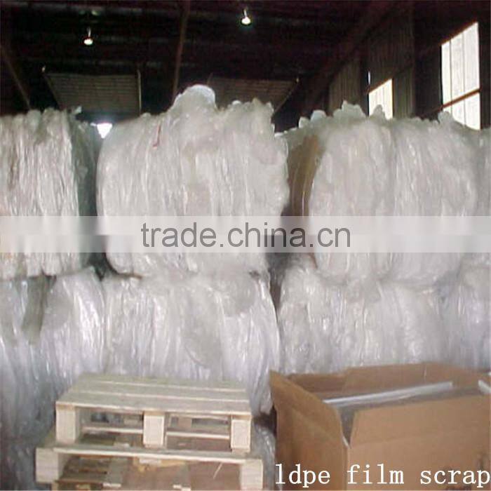 High quality rolls clear ldpe film 98/2 99/1 waste plastic ldpe film for sale