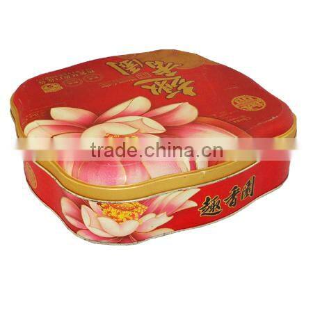 lid packaging bottom jewellry box for gift