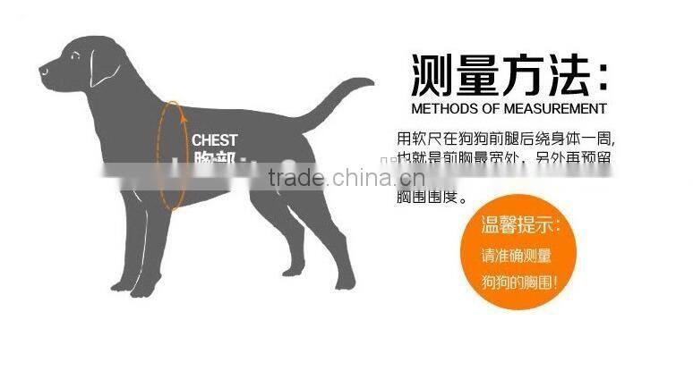 CY113 New adjustable pet harness vest Comfortable dog training harness