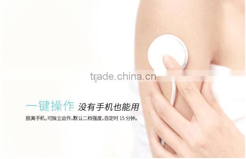 Hot Sale Magic massage stickers Deluxe Version portable massage pad smart phone APP control low-frequency massage Stickers