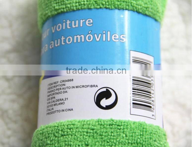 Stock Microfiber Auto Cloths 3pcs per cards