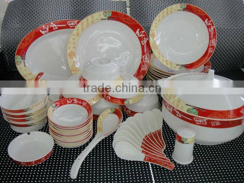 Porcelain&New bone China 46pcs Dinner Set