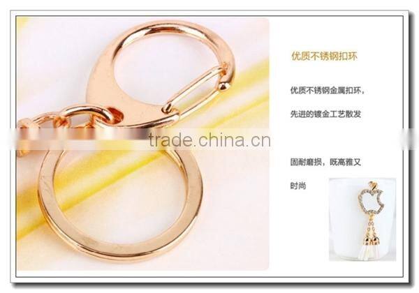 Tassel Leather Keyring