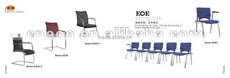 office furnitre manage chair 6076A