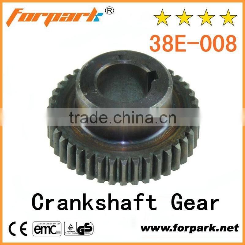Power Tools spare parts PR38E Crankshaft gear