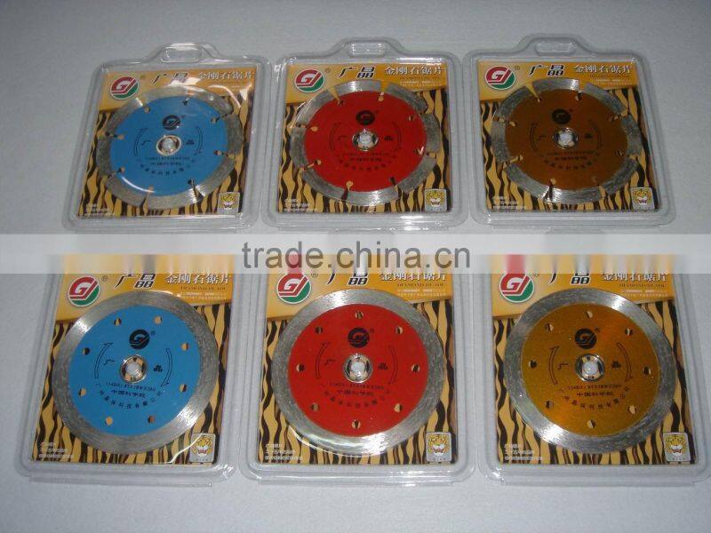 stone diamond blade with noise elimination