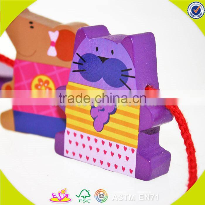 wholesale wooden happy threading toy for Kids, beautiful DIY wooden multitype blocks threading toy for children W11E041
