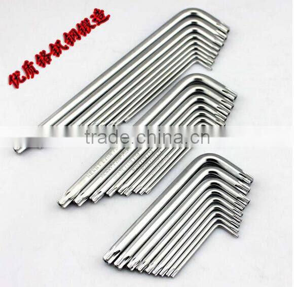 Small size 9pcs star-shaped wrench with high quality