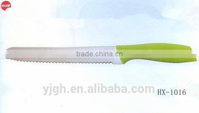 HX-1017 taper grinding blade 8 inch filleting knife 2015 newest kitchen knife