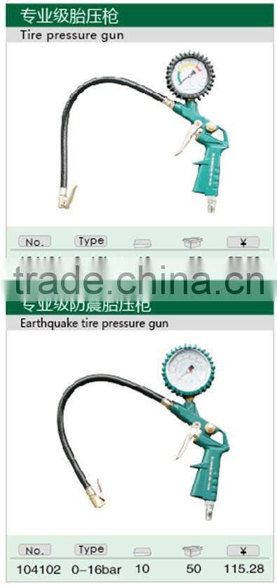 Professional Shockproof Tire Pressure Gauge,Quakeproof Tire Pressure Gun