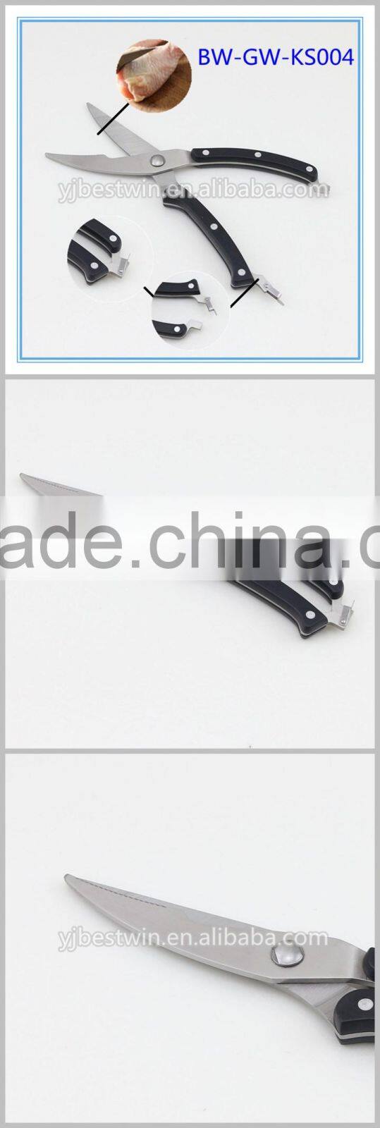 High Quality And Best Handle Feeling Kitchen Scissors Spring Loaded Kitchen Shears Professional Poultry Shears With Locking Clip