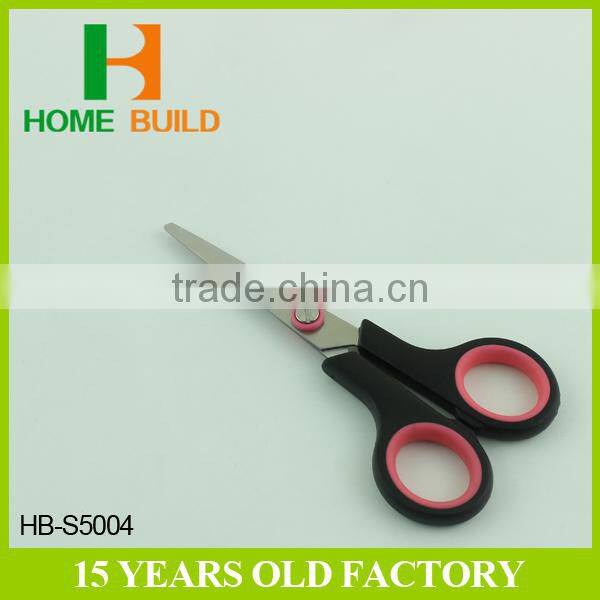 Factory price HB-S5004 Professional Mini Scissors nail scissors