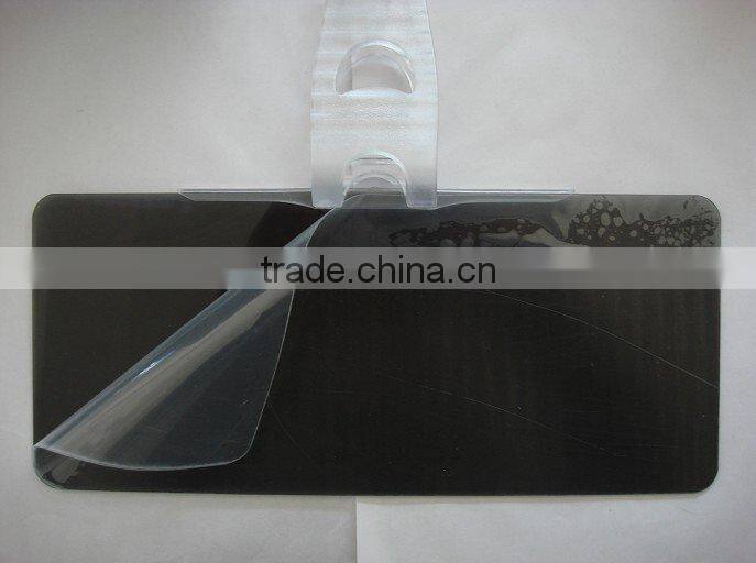 SD-2301 Car Sun Visor /Day and Night Anti-Dazzle Mirror