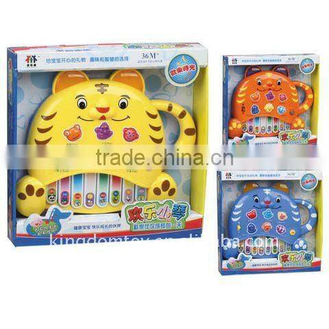 music keyboard instrument