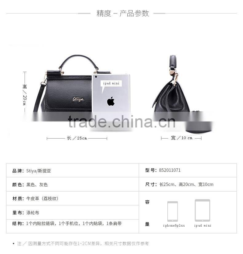 2016 new leather lady bag