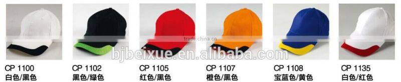 Global Hot sale customize cheap solar fan snapback cap wholesale