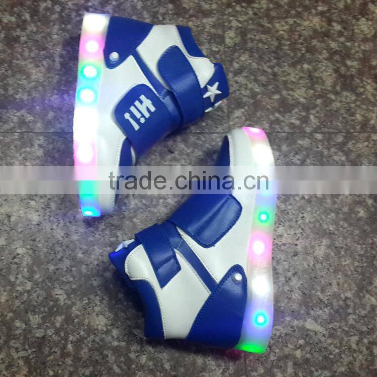 HFR-TS-21-2 2015 boys USB shoes CFL shoes pure white