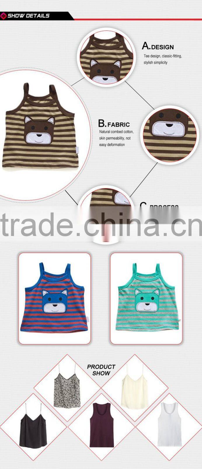 Casual Kids Baby Summer Child Sleep Vest Made In China