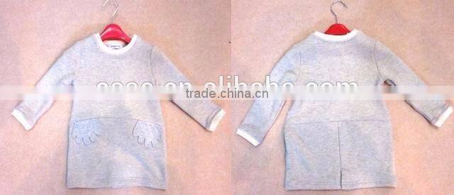 Fancy Kids Knitting Pattern Children Cashmere Sweater