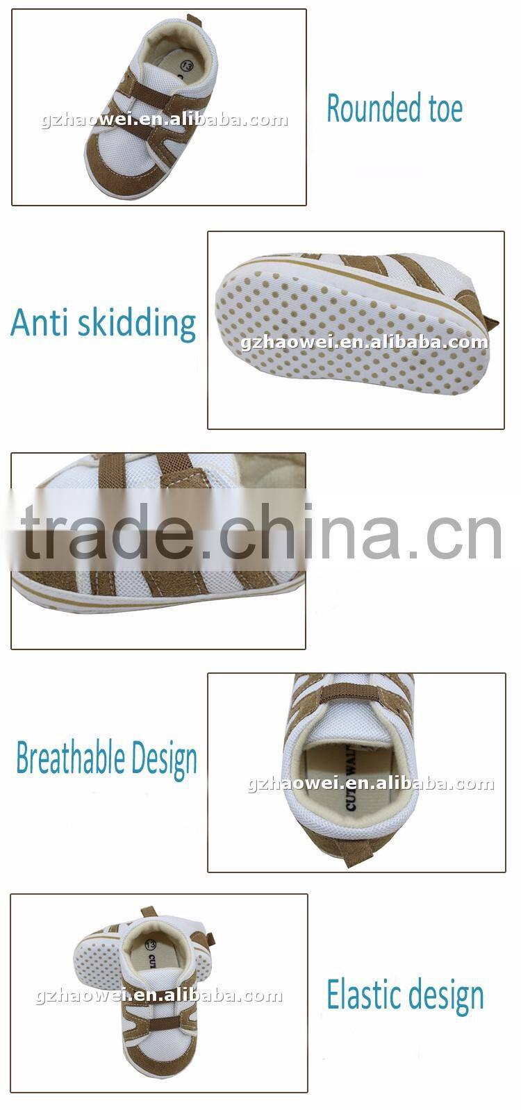 Comfortable baby casual sneaker