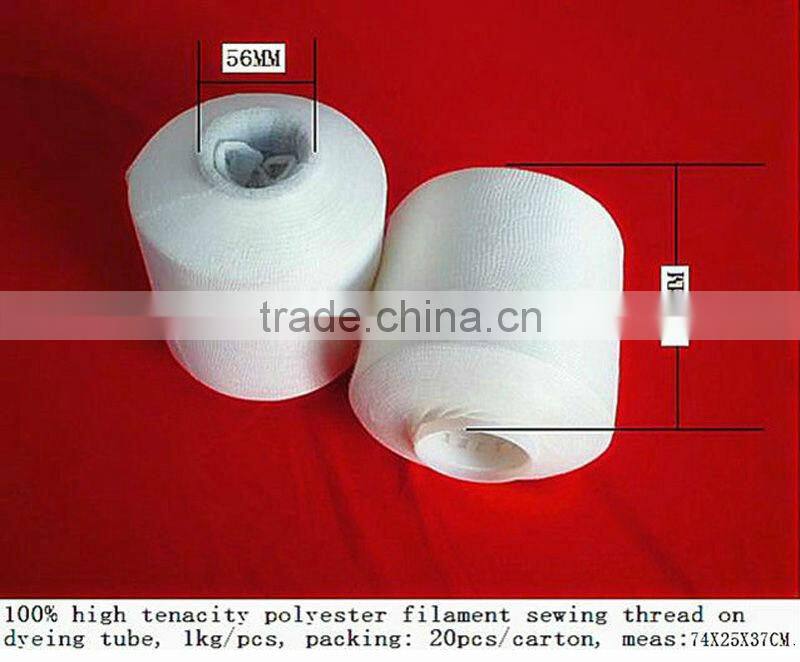 H-T Polyester Filament Thread Winding On King Spool