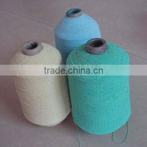 Latex elastic rubber thread yarn