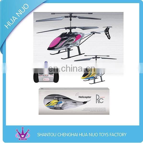 2016 New design play plane set